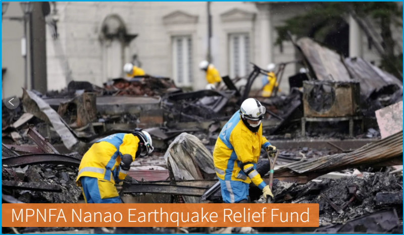 Nanoa-Earthquake-Relief-Fund